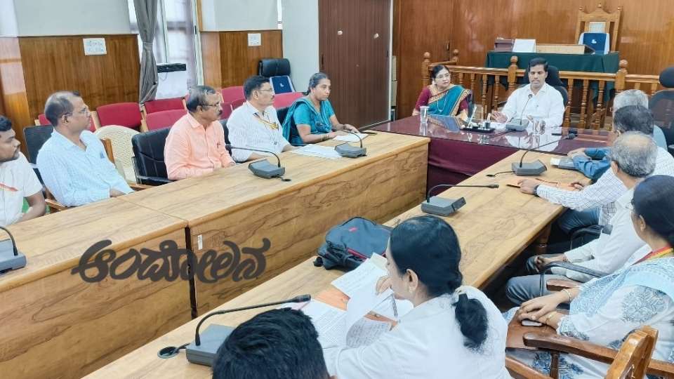 MIMS Blood Bank Center