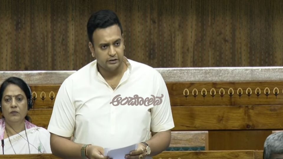 MP Yaduveer draws attention to police failure in Parliament