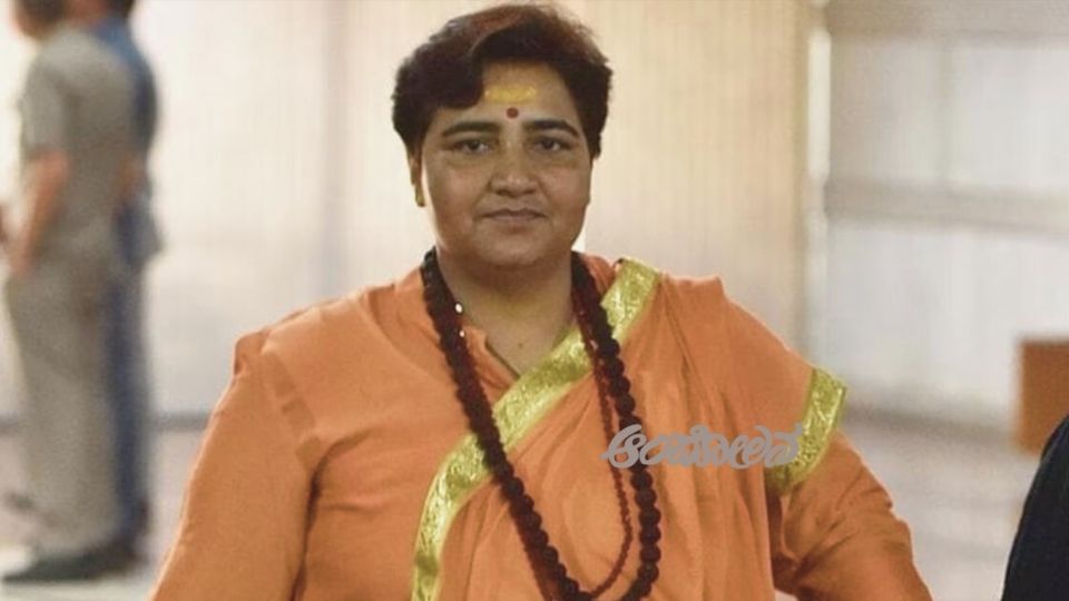 Malengao mosque blast case