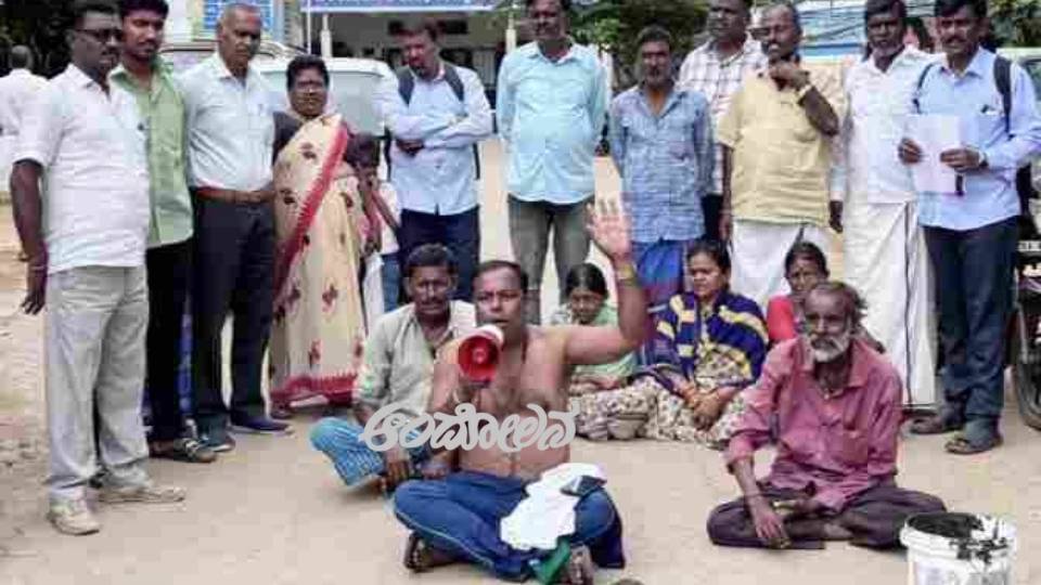 Municipal council members protest