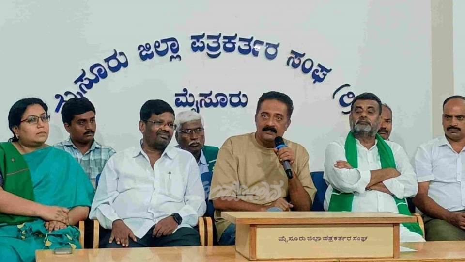 Devanahalli land case Prakash Raj against state governments move