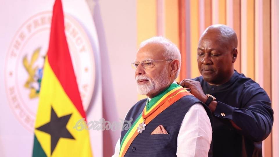 Prime Minister Narendra Modi conferred with Ghana's national honour