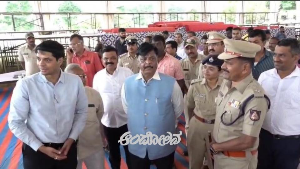 Sadhana samavesha held in Mysore on July 19 Minister HCM inspects the venue
