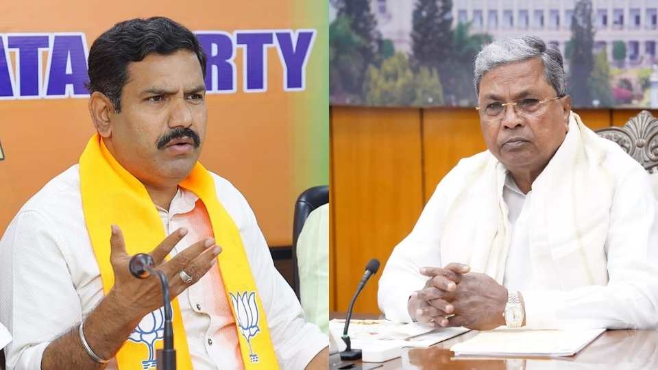 Siddaramaiah said to Vijayendra give state BJP president to a Dalit leaders