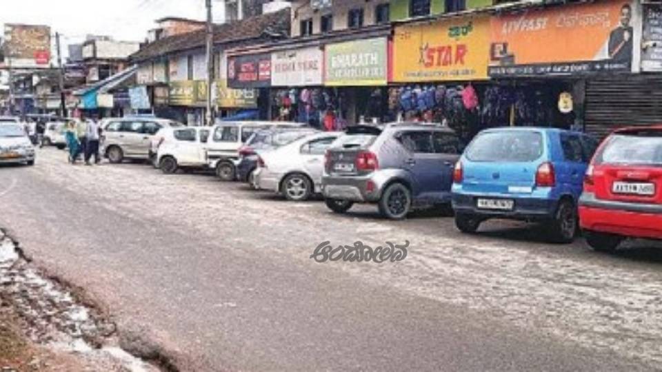 Temporary relief from traffic problems strict instructions to follow rules