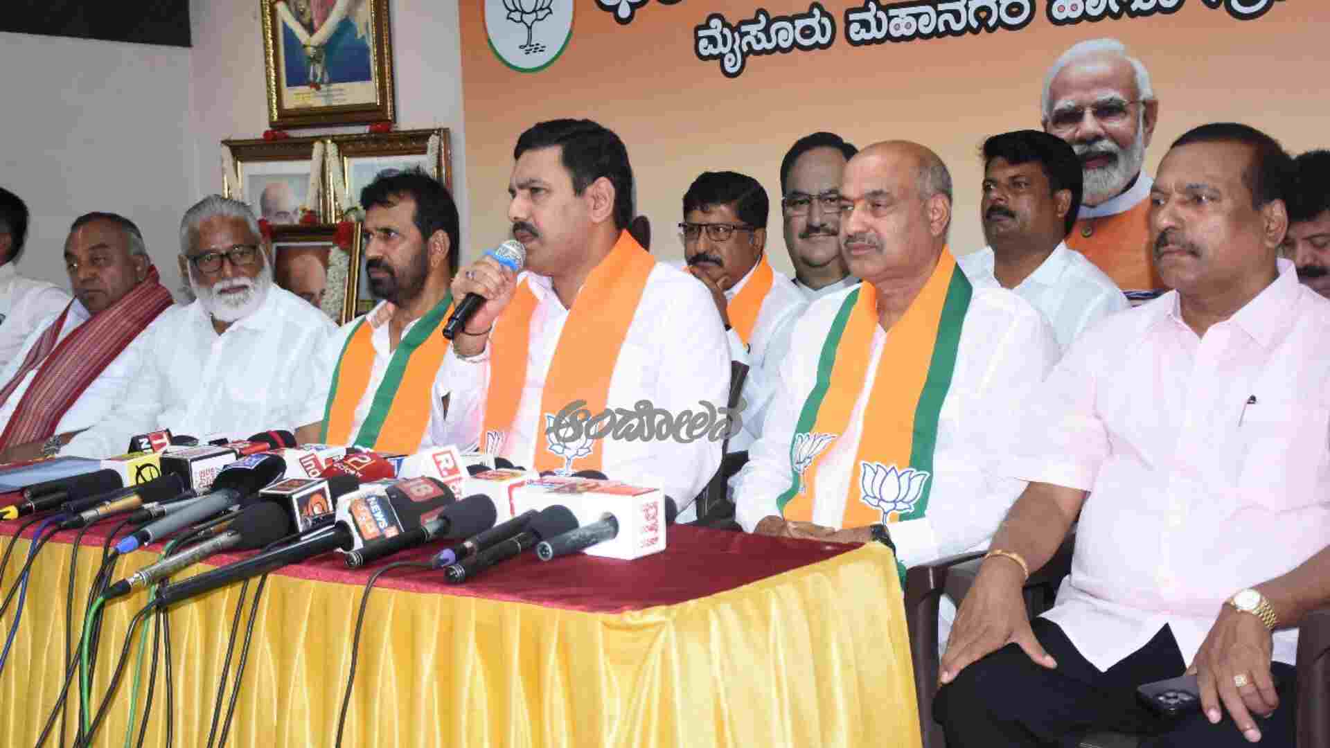 Determination to bring BJP to power in the state: B.Y. Vijayendra