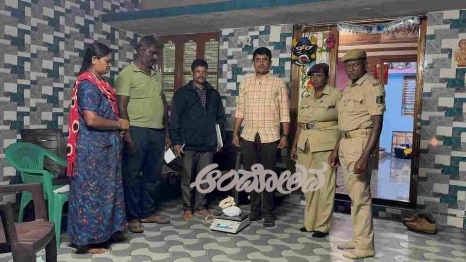 Woman escapes after being caught with Ganja