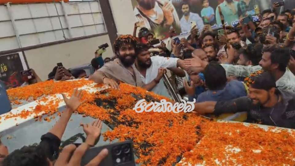 Actor Yuva Rajkumar visits Hullahalli Vinayaka Cinema
