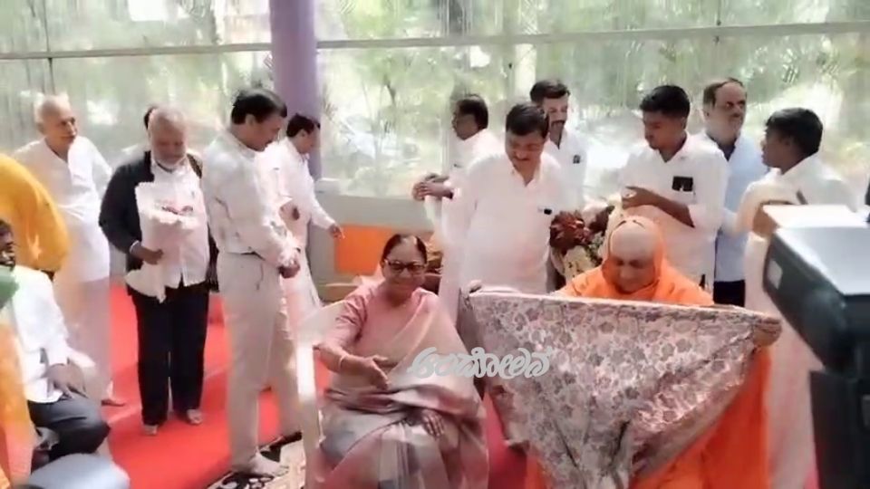 Love Sex Dhokha Case BJP Leaders Son Arrested