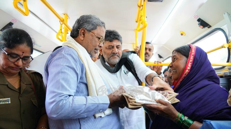 c m siddaramaiah