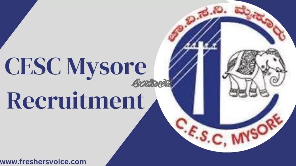 CESCOM online services will be unavailable from July 25 to 27
