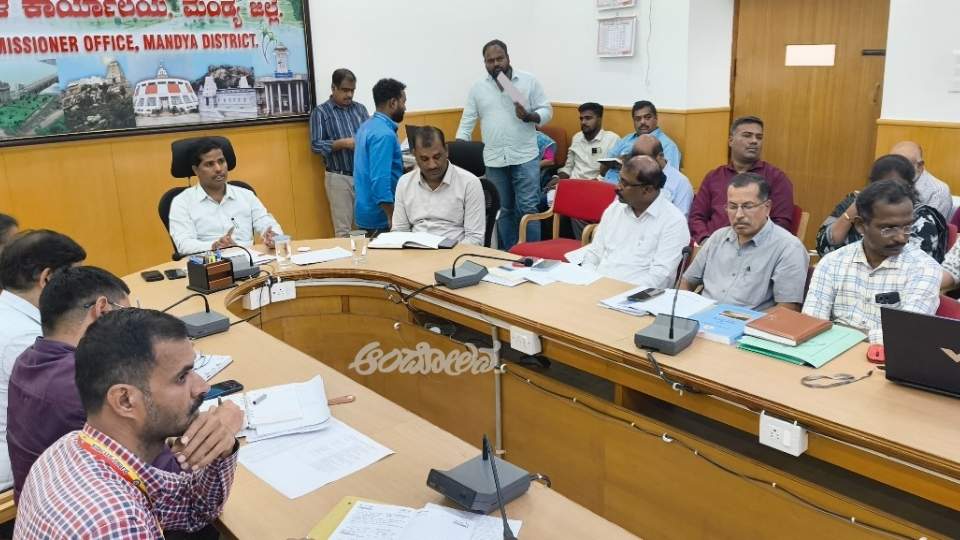 Mandya | E-Pauti Khata Movement Begins in the District