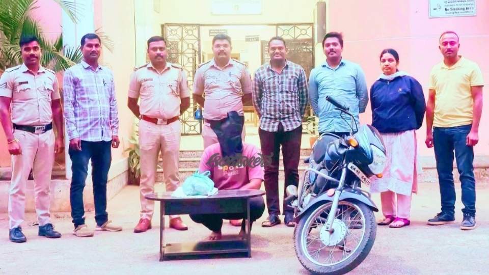 Nanjangud: Man Arrested for Selling Ganja