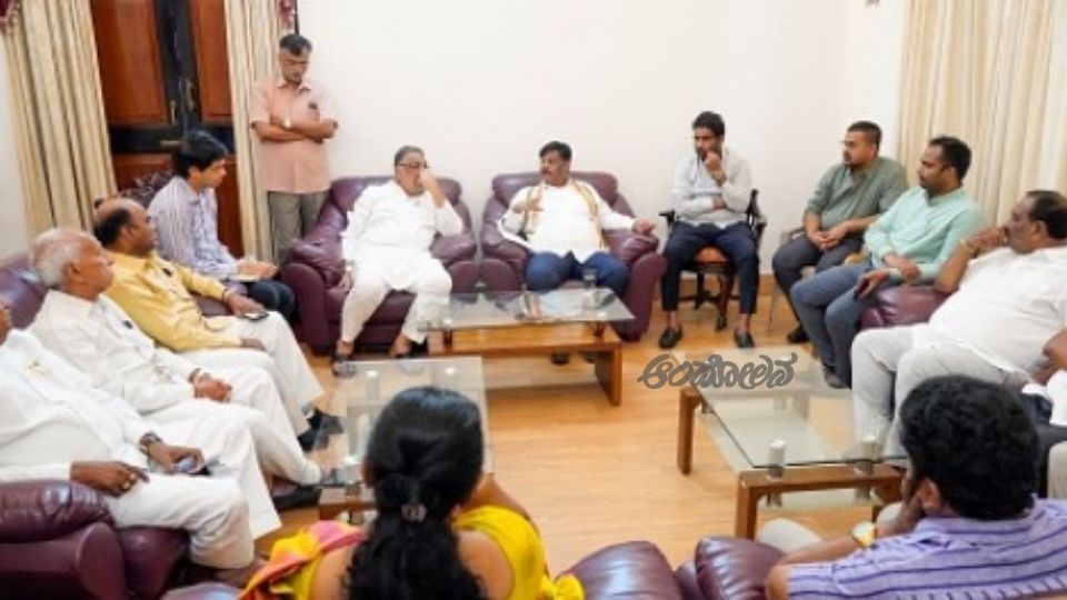government achivement meeting