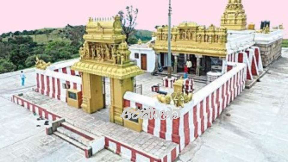 himavad gopalaswamy betta Gundlupete Chamarajanagar