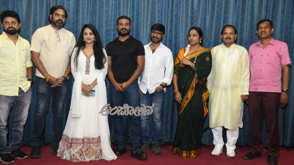 hulibeera kannada movie Update