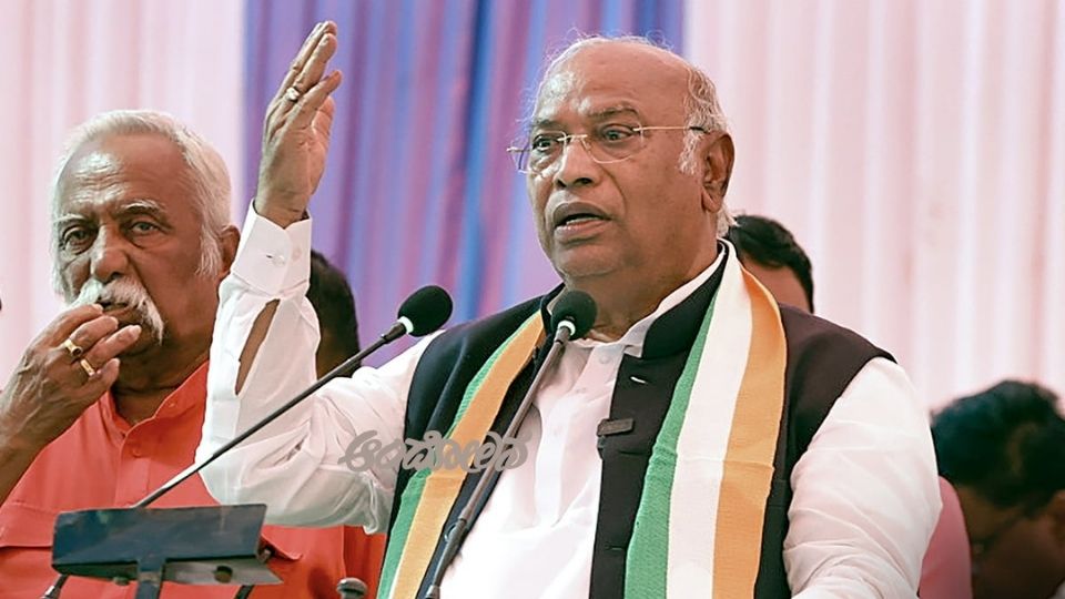 mallikarjun kharge