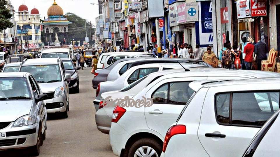 mysure parking problem