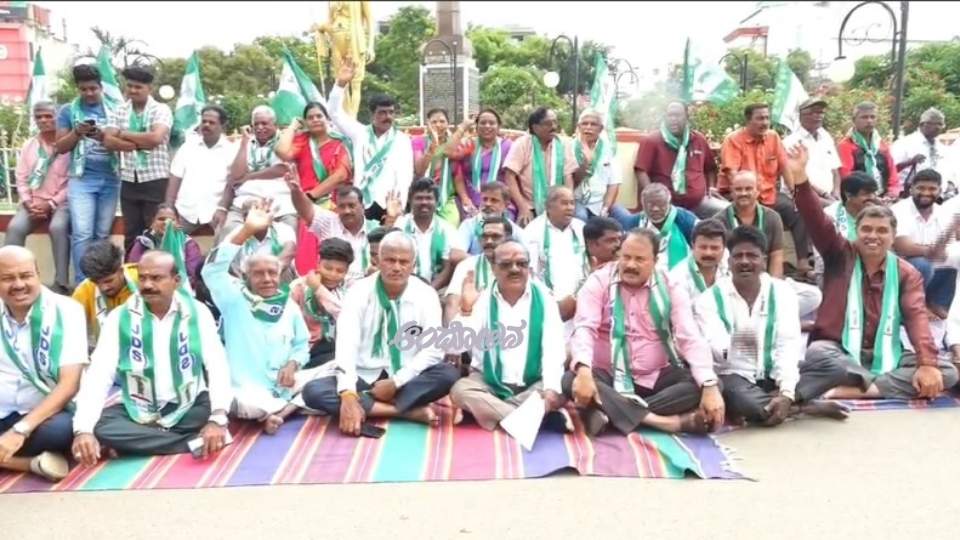 mysuru protest jds