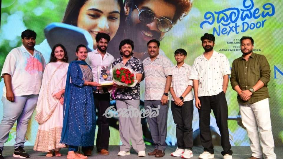 nidradevi next door kannada film song controversy