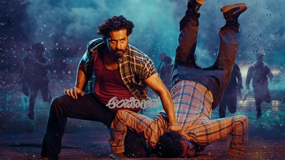 pruthvi ambaar kothalavadi kannada movie updates