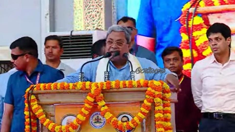 guarantee will never stop : CM Siddaramaiah