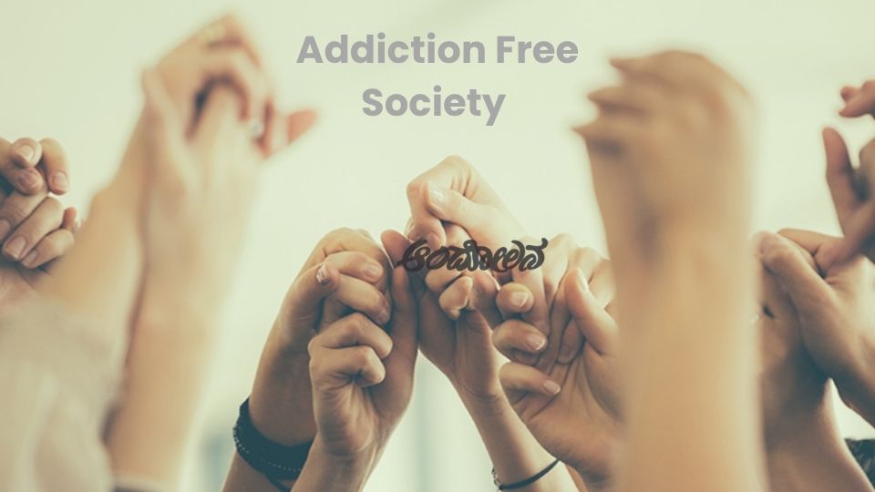 Everyone Should Join Hands for an Addiction-Free Society: MLA Tanveer Sait Appeals
