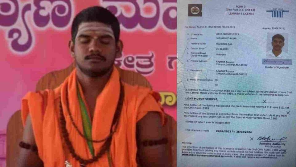 Gatepass for the person who was brought in to be the abbot