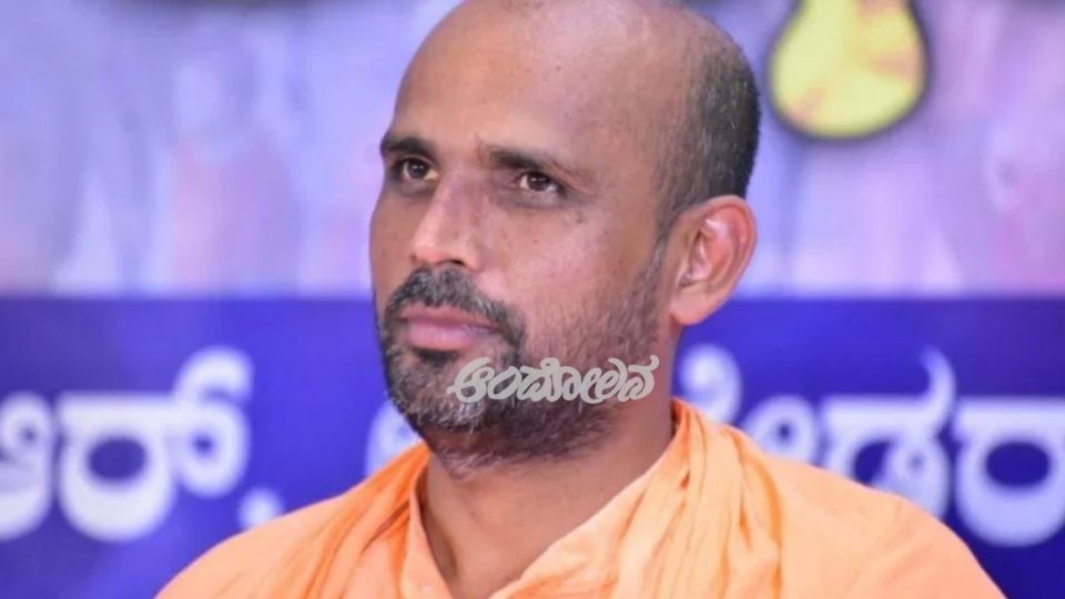 Internal reservation