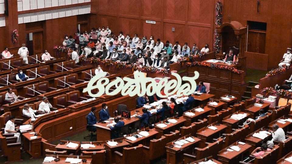 Legislative Assembly proceedings