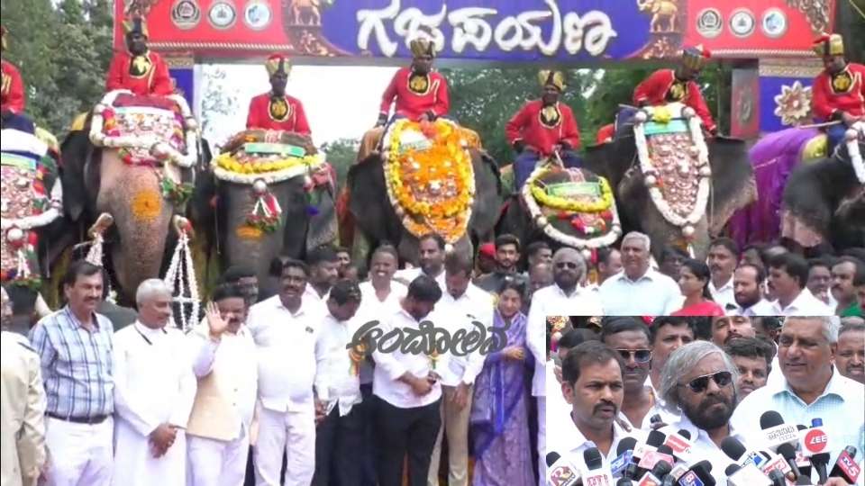 After the ritual the first batch of elephants begins their journey towards the city.