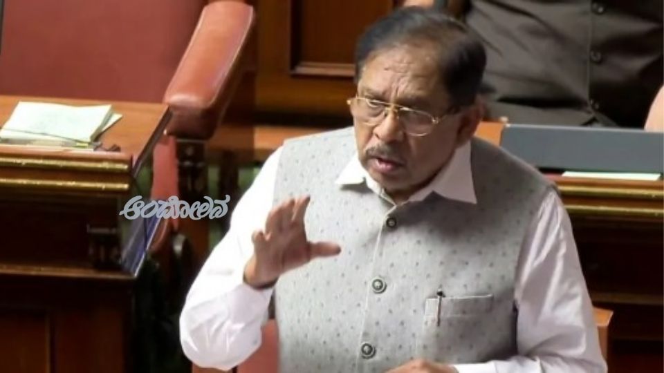 Parameshwar