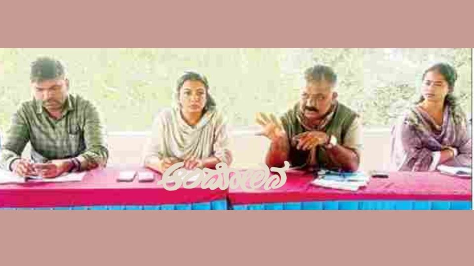 animals wild conflict