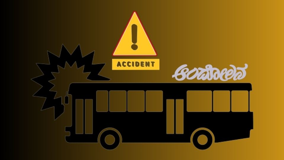 bus accident (1)