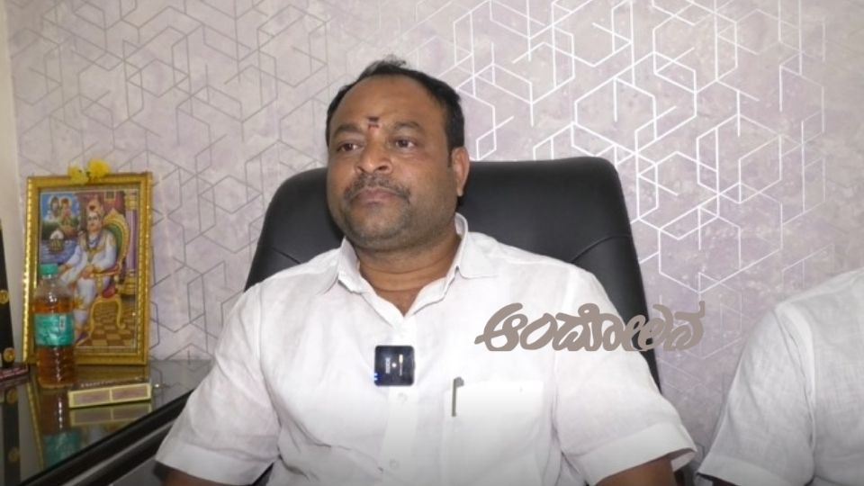 congress high command