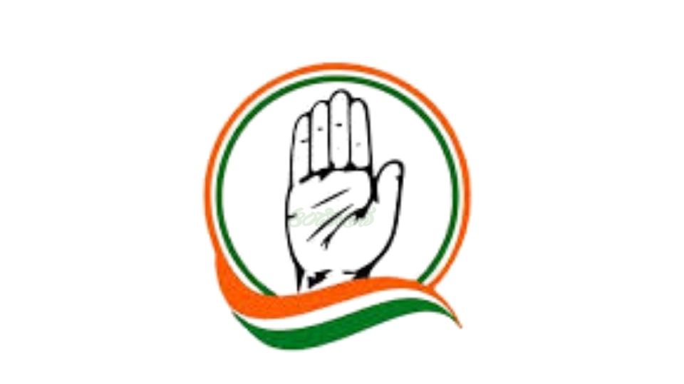 congress party