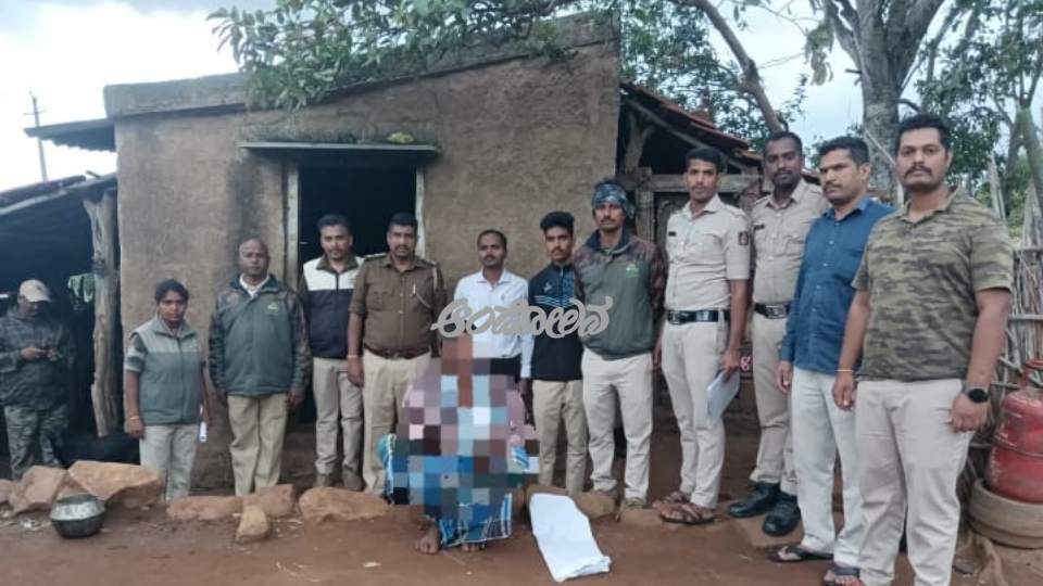 Illegal ganja and country-made gun seized: One person in police custody.