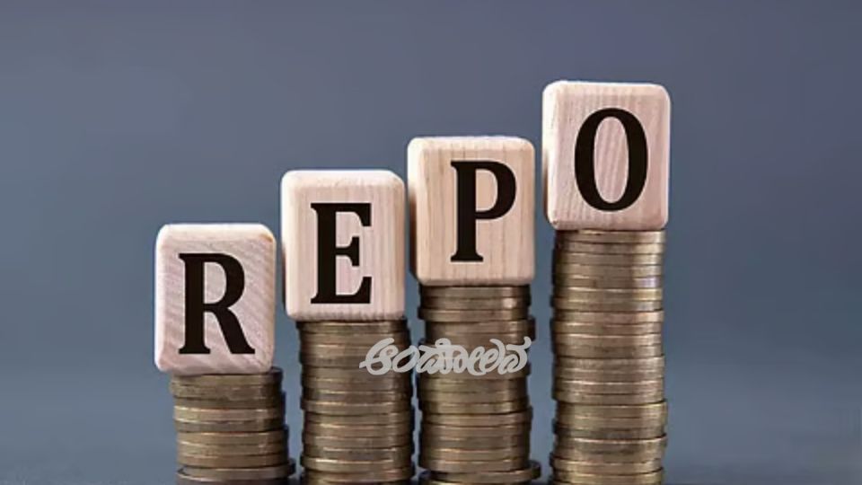 repo rate