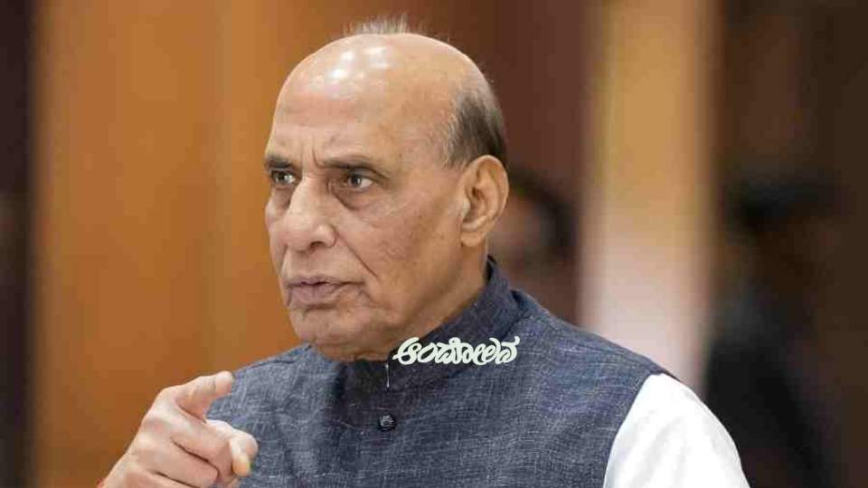 derajnata sing i (1)