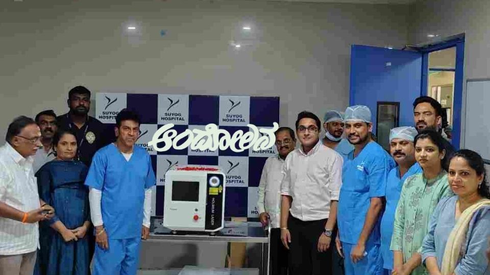 shivaraj kumar bad cinema hospetal