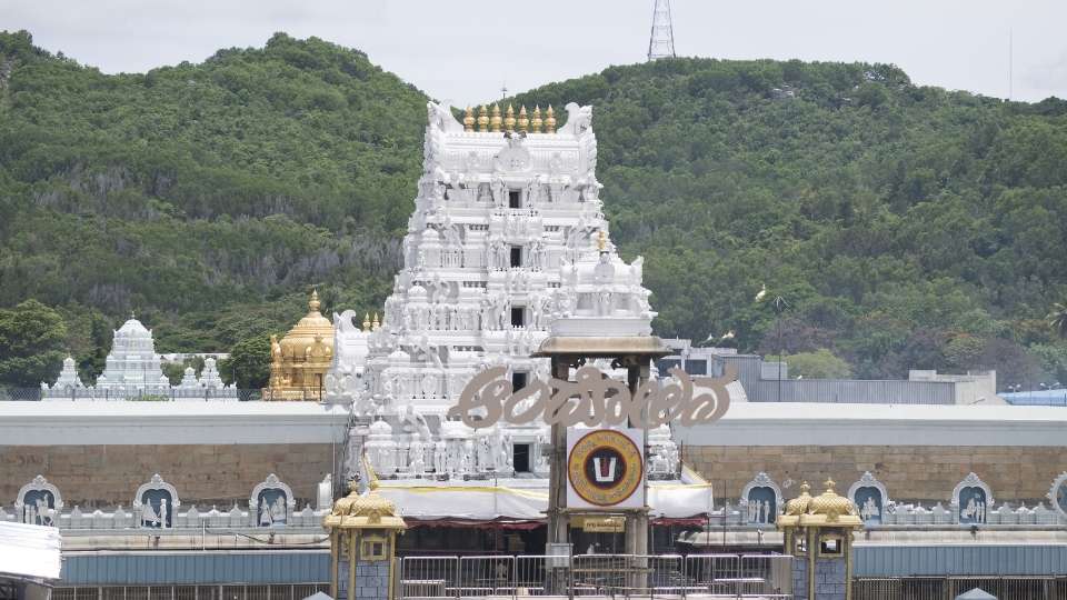 tirupati