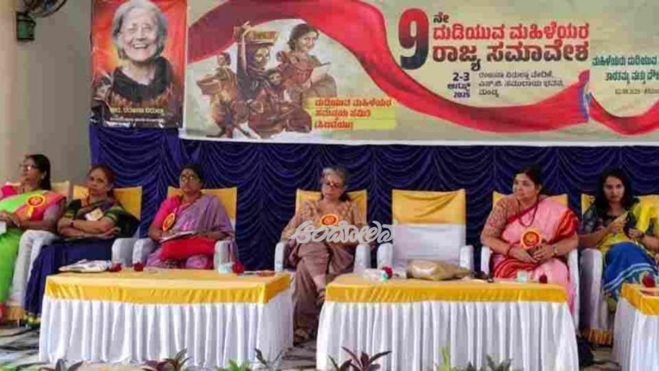 Women must be liberated from rituals and superstitions: Actress Akshata Pandavapura expresses her opinion.