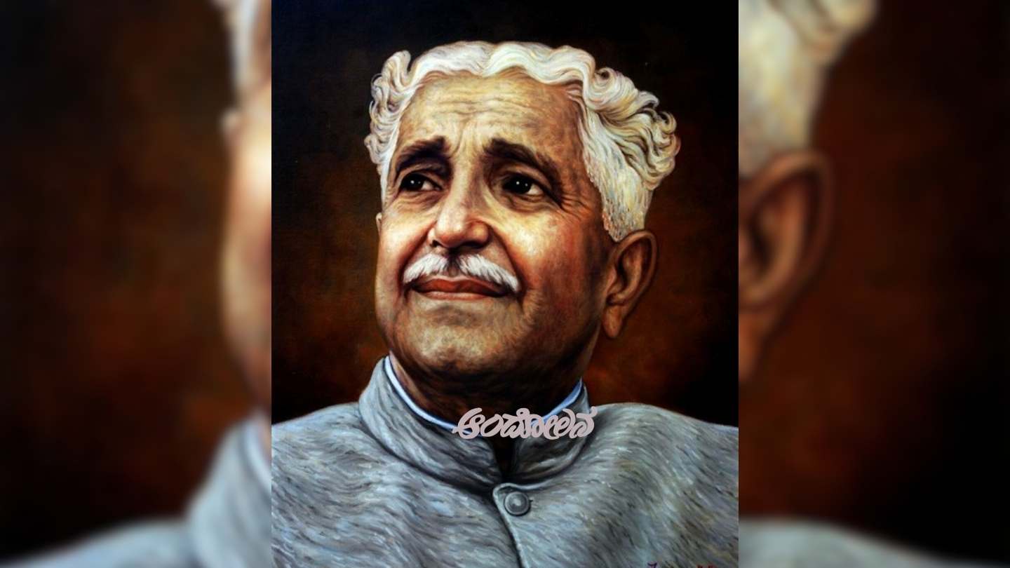 Kuvempu