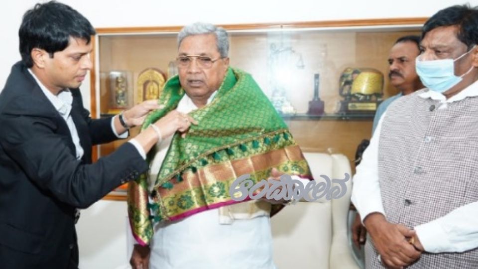 cm siddaramiah mysuru