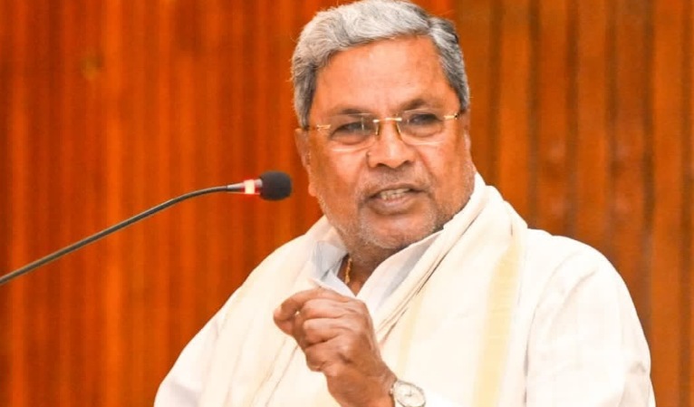 cm siddaramaiah